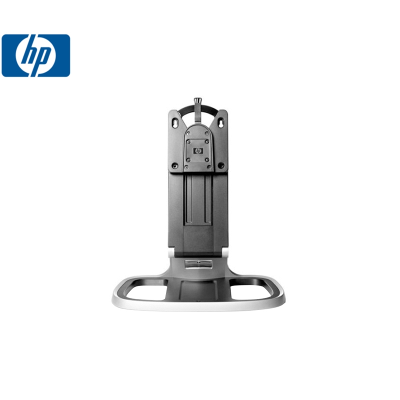 AIO STAND USDT HP 6005/8200 642097-001