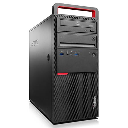 Lenovo Thinkcentre M800 MT i5-6400/4GB/500GB HDD/DVDRW
